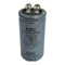 馬達啟動電容CAP.:500MFD W.V.:125 V.AC