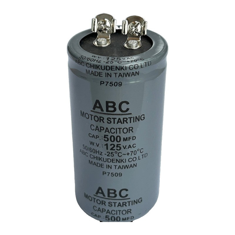 馬達啟動電容CAP.:500MFD W.V.:125 V.AC