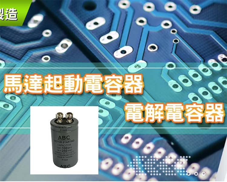 截圖 2025-04-10 19.02